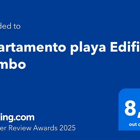 Playa Edificio Rumbo 阿尔姆尼卡